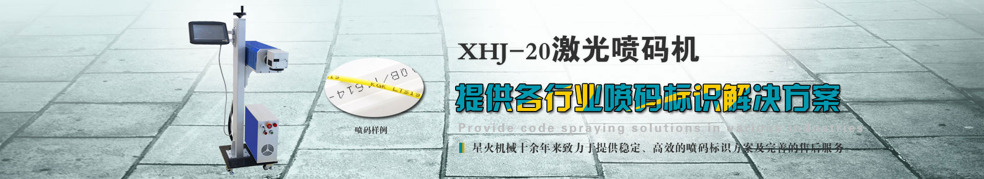 百度賬戶(hù)托管